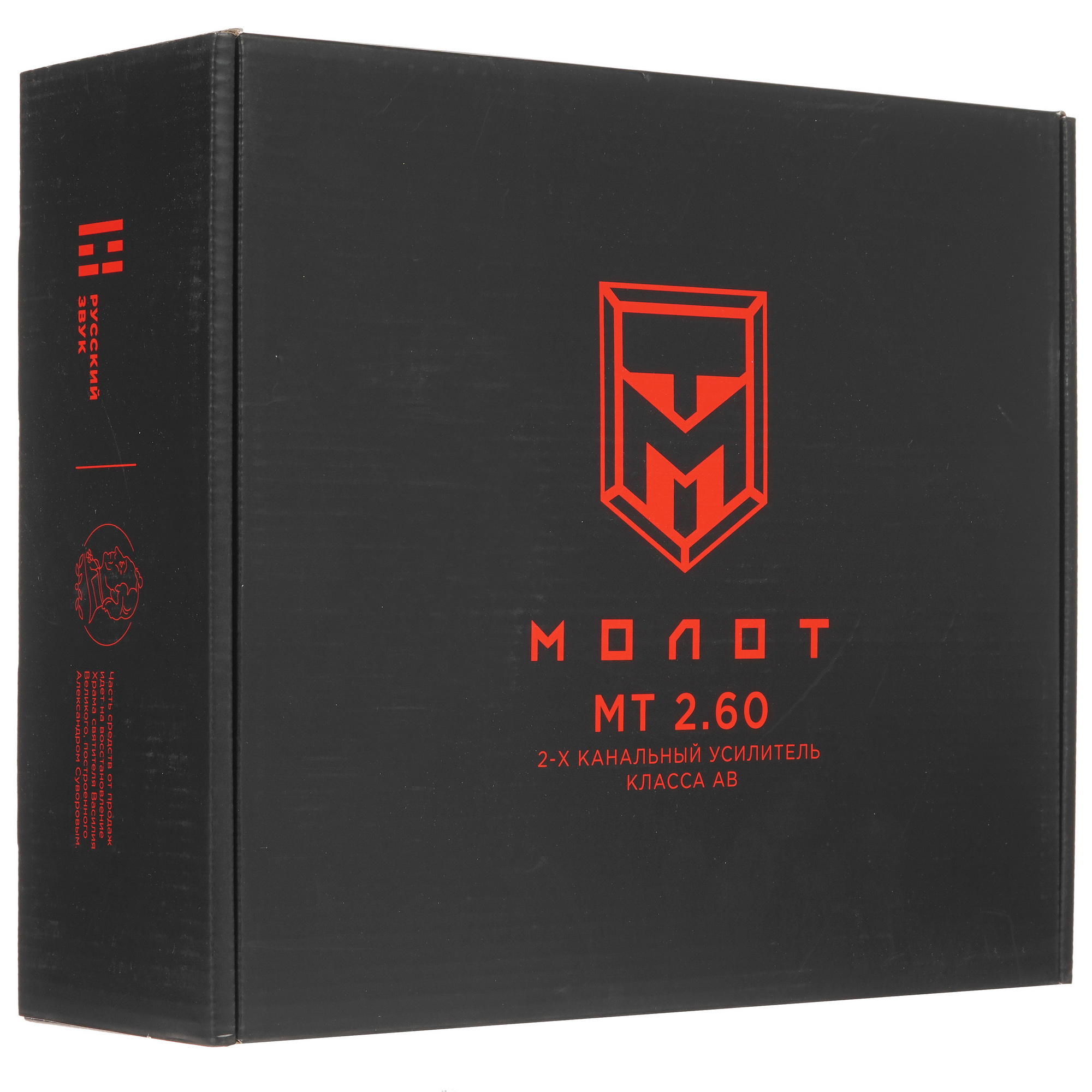 4723185 Усилитель Ural MT 2.60 STDN-0113160 - Вид №6