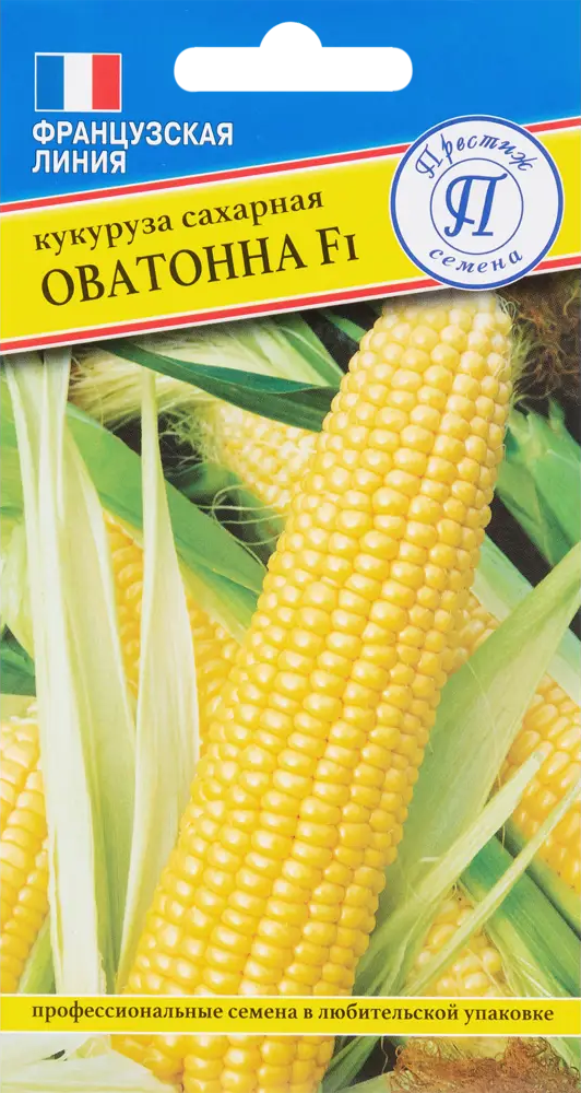 Семена кукурузы «Оватонна» F1 от ПРЕСТИЖ СЕМЕНА - раннеспелый сахарный гибрид 83227273