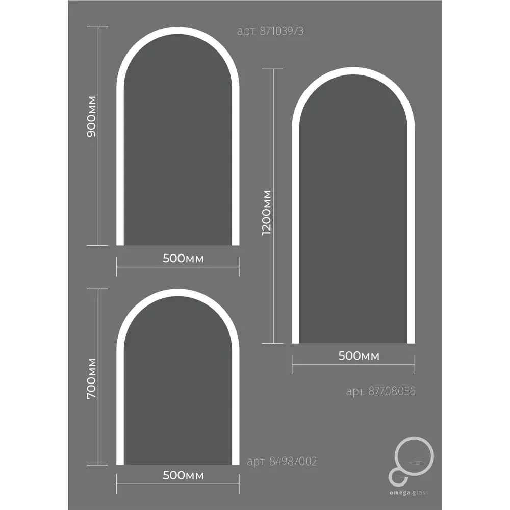Зеркало OMEGA GLASS Слим с парящей подсветкой для ванной 84987002 STLM-0057491 - Вид №11