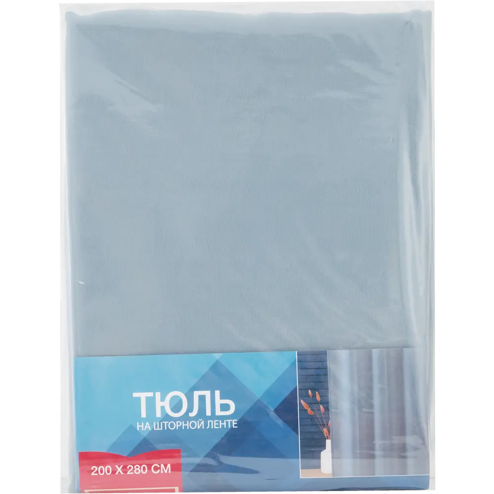 Тюль на ленте «Бриз» 200x280 см цвет синий GARDEN STLM-2045077 - Вид №4