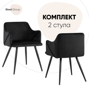 90392177 Стул кухонный 76х53х52 см велюр цвет черный DC-1502 HLR-66 Box Монарх STLM-0211640 СТУЛ ГРУП