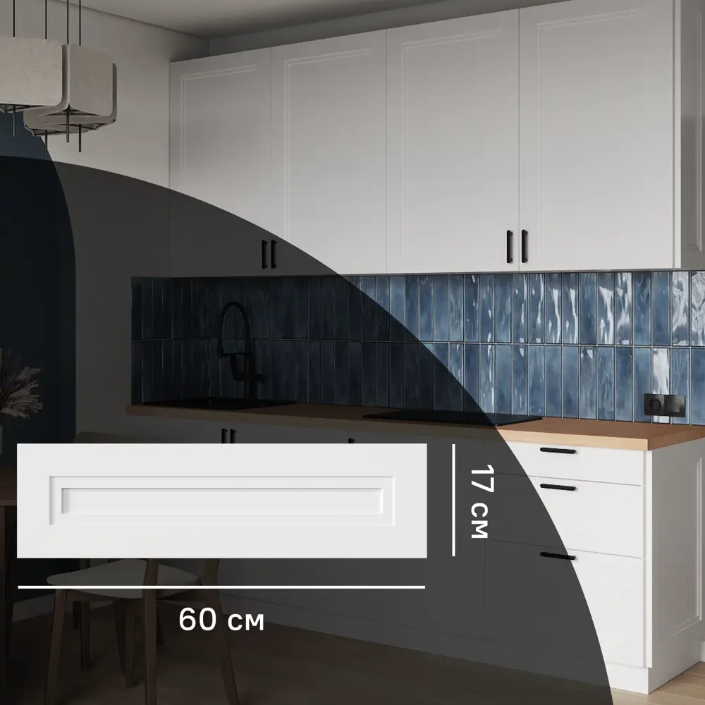 Фасад KONSENSA Котлас белый матовый для кухни в неоклассике 89387709 STLM-1571283