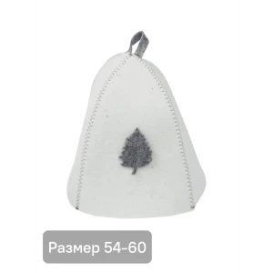 Шапка для бани ГлавБаня цвет белый