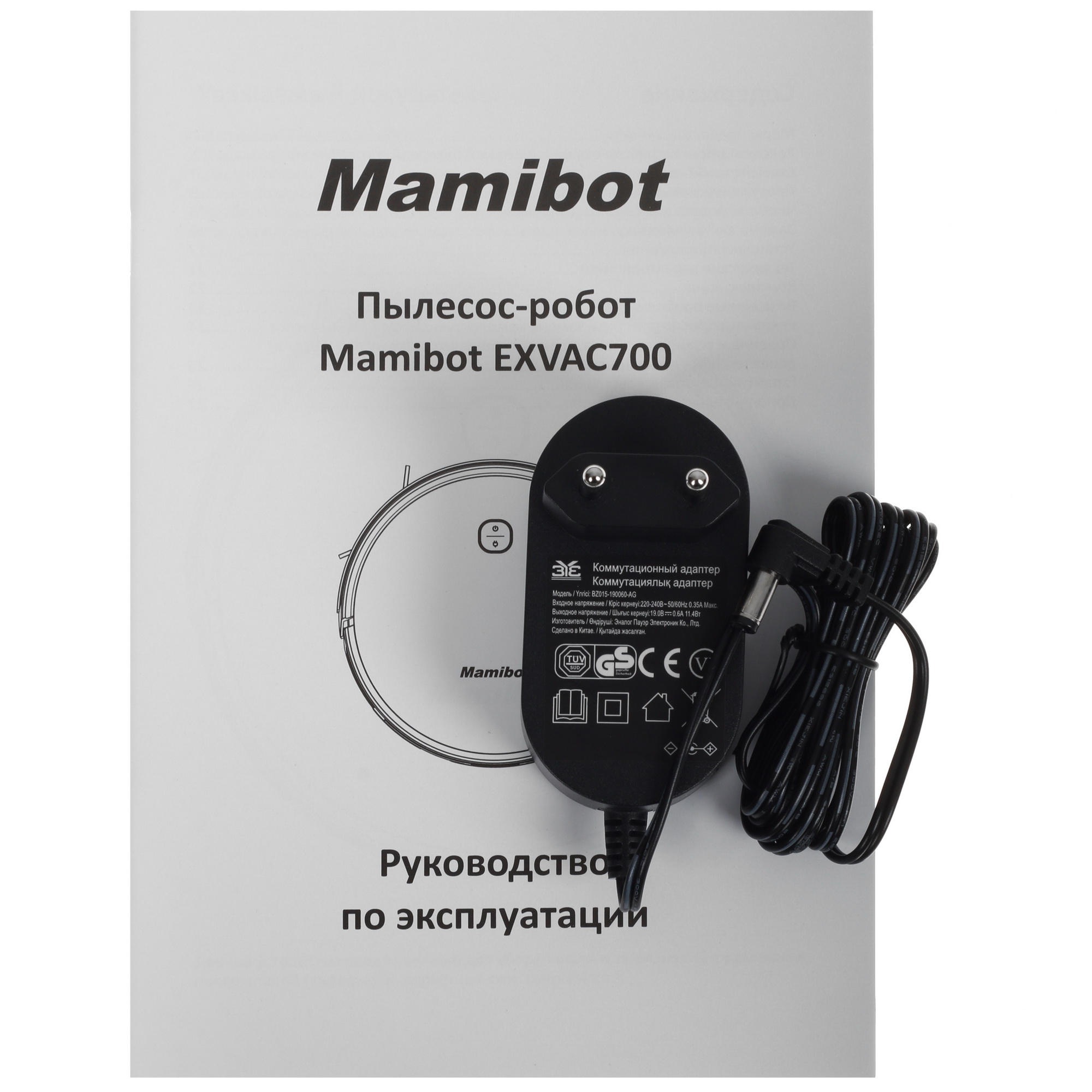 5085246 Робот-пылесос Mamibot EXVAC700 белый STDN-0118732 - Вид №11