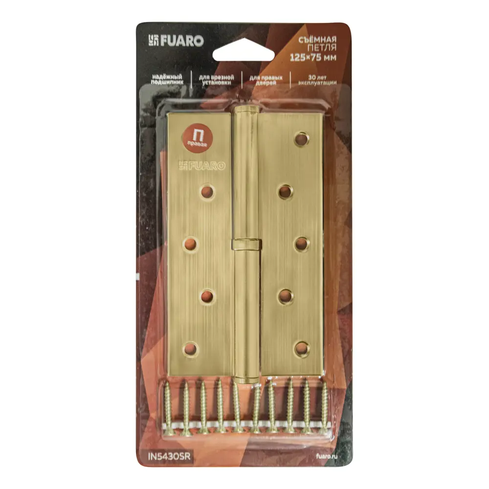Петля карточная съемная Fuaro 125x75x2.5 мм сталь цвет золото STLM-2054212 - Вид №1