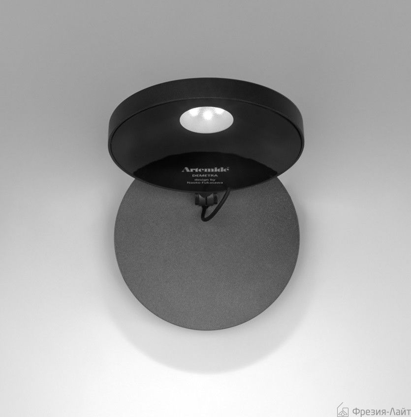 Artemide DEMETRA 1731010A бра 104536