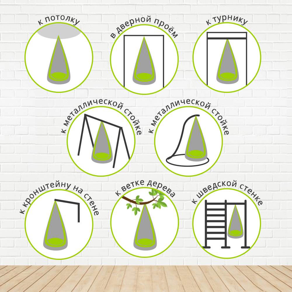 Подвесное кресло-кокон "Дракон Беззубик" ПОКАЧАЙКА  00-3831140 Черный Santreyd  - Вид №5