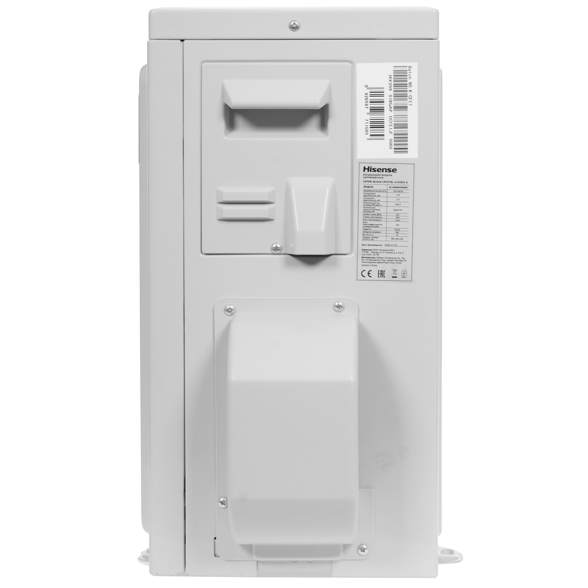 9973802 Кондиционер настенный сплит-система Hisense AS-10HW4SYDTG5B черный STDN-0087175 - Вид №6