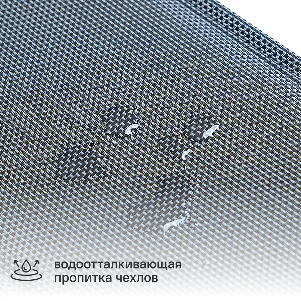 Кресло садовое Orion Beta II 56x57x86 см алюминий серый Santreyd STLM-2045925 - Вид №3