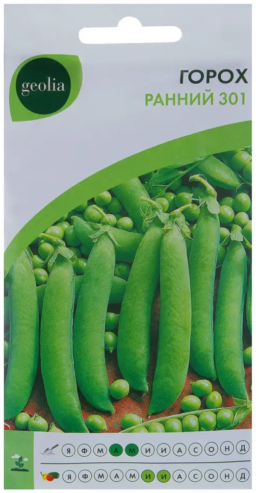 Горох GEOLIA «Ранний» — семена для обильного урожая 17585383