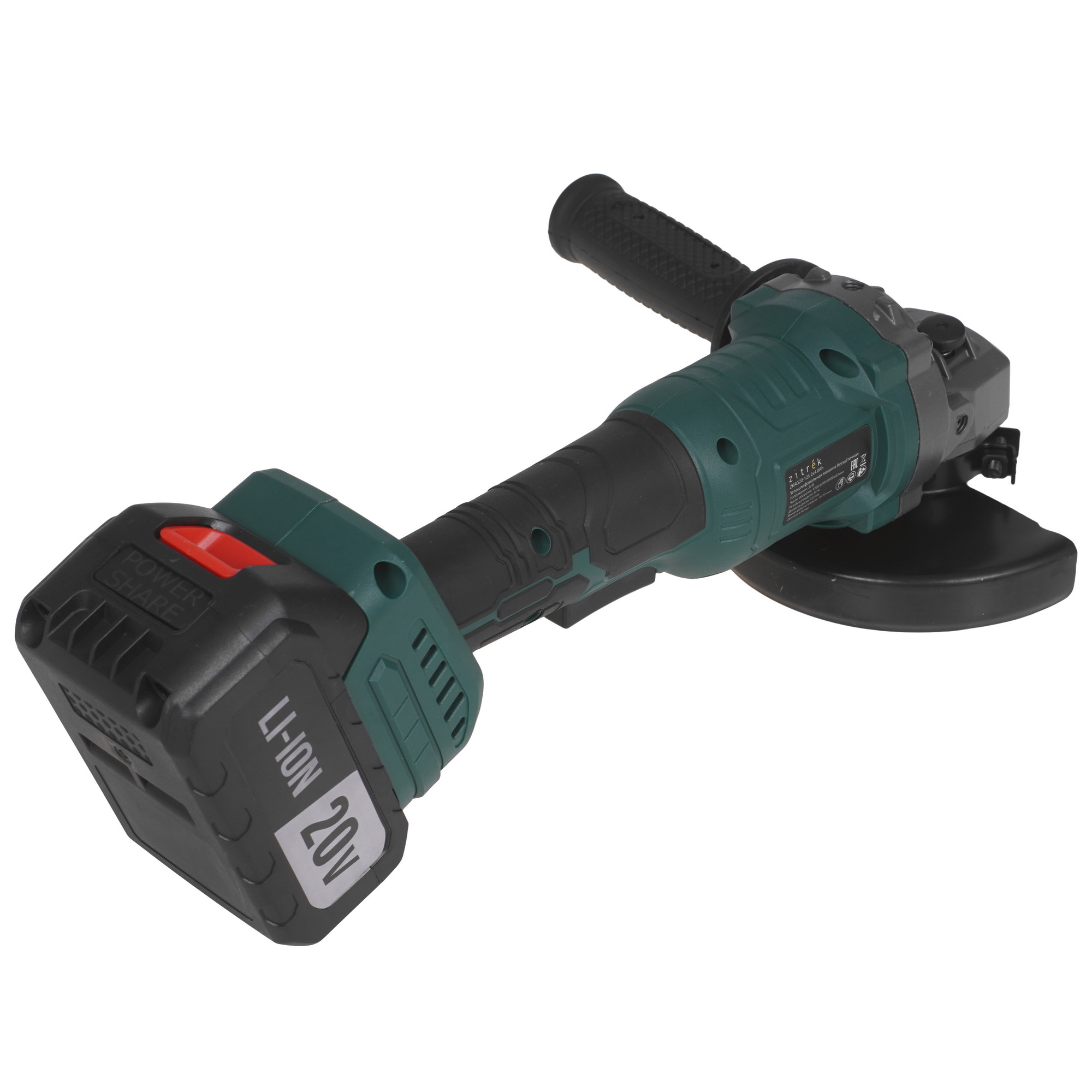 Углошлифовальная машина (УШМ) Zitrek ZKAG20-125 5601699 STDN-0133975 - Вид №2