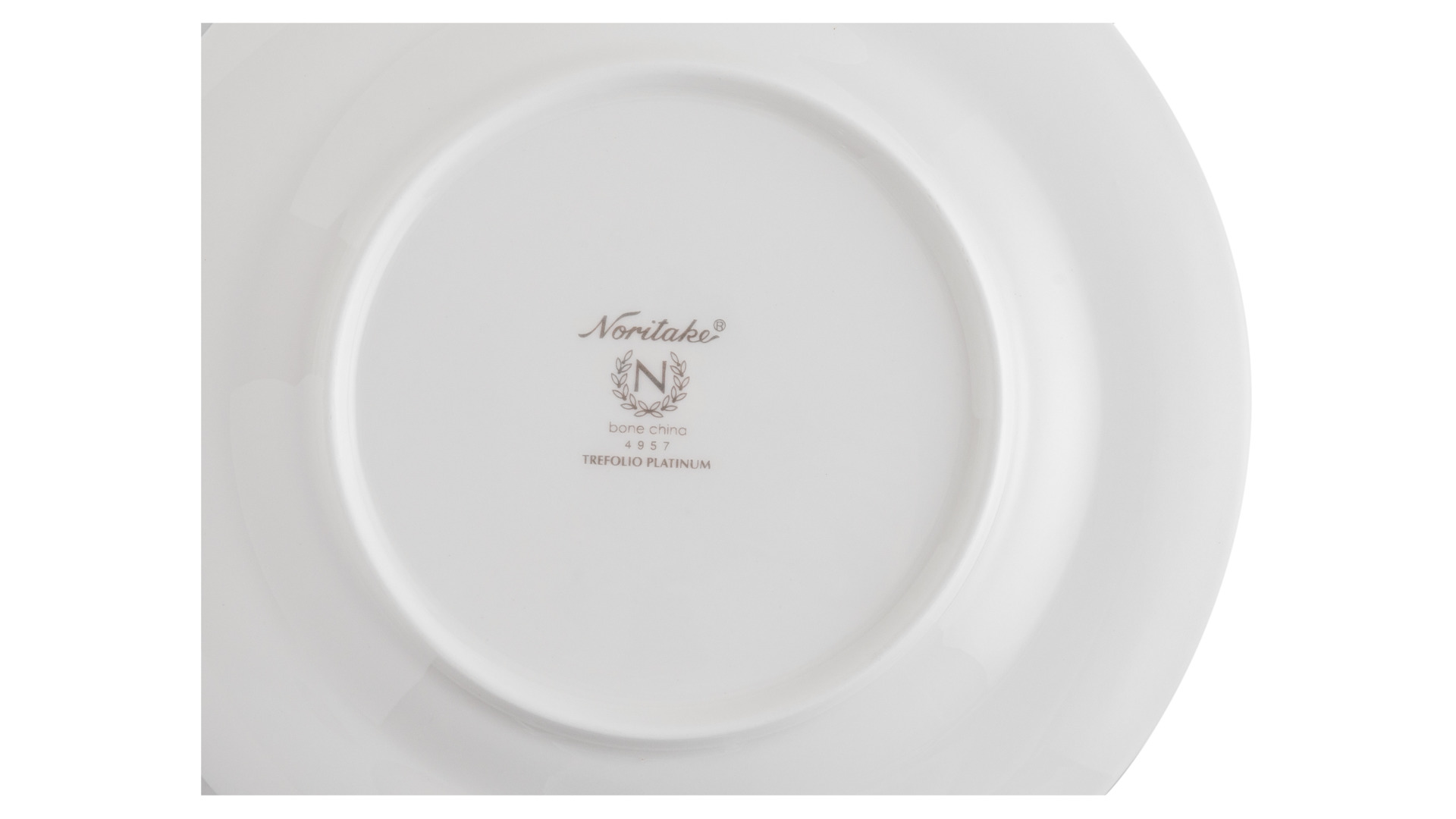 10649430 Noritake Сервиз чайный Noritake Трефолио, платиновый кант на 6 персон 20 предметов, фарфор Фарфор костяной  - Вид №5