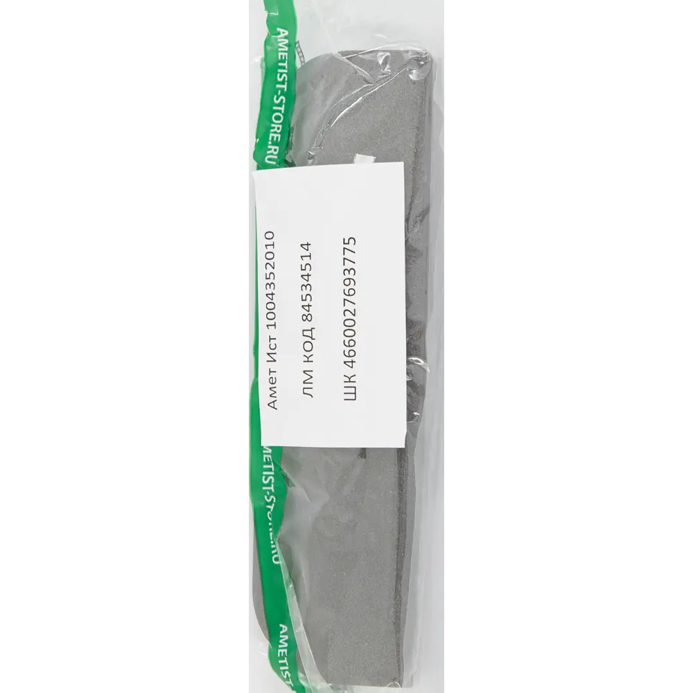 Мебельная ручка-профиль графит 156 мм 84534514 STLM-2115850 Jet  - Вид №6