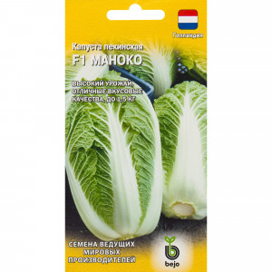 82472733 Семена Капуста пекинская «Маноко» F1 10 шт.