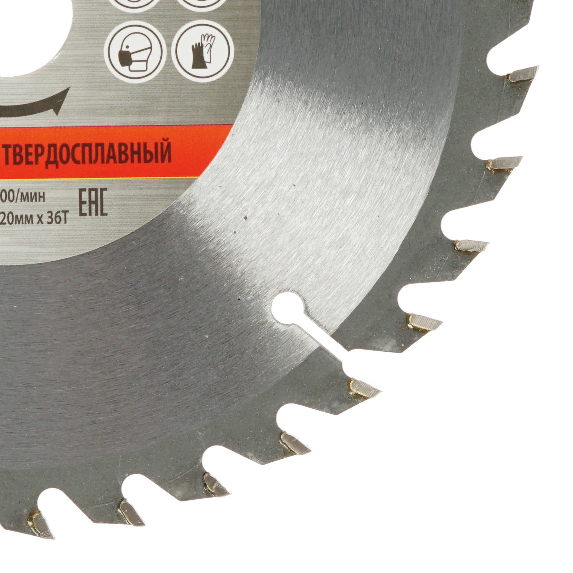 Диск пильный Sturm! 9020-165x20/16x36T 1287261 STDN-0102797 - Вид №1