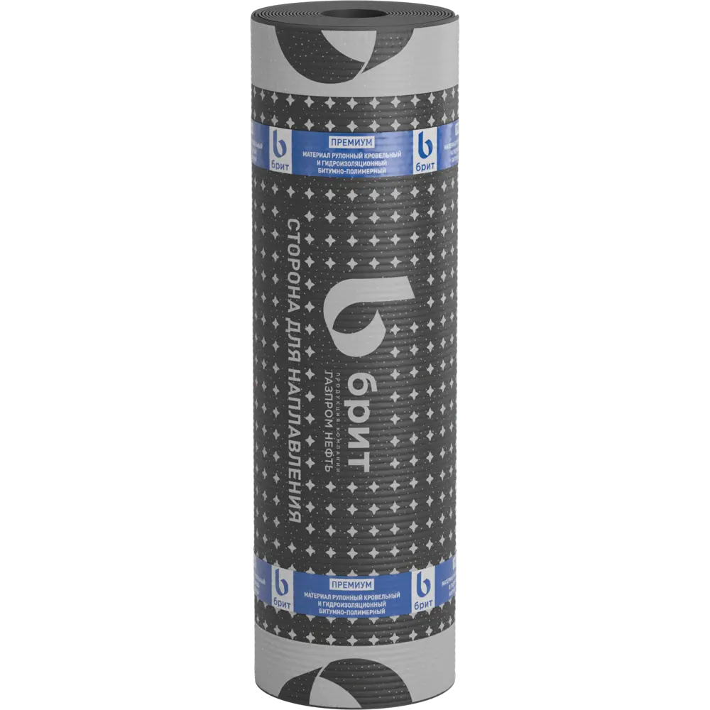 Материал рулонный битумно-полимерный Брит Премиум ТПП 10 м2 STLM-2206282