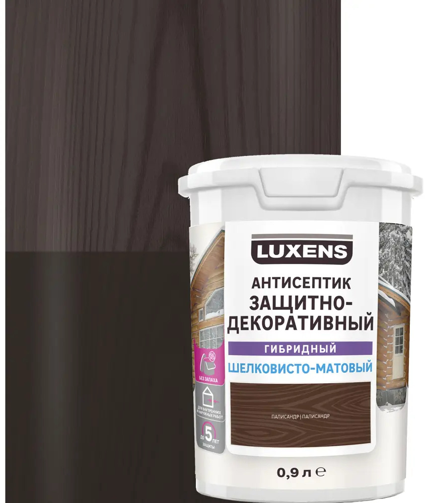 Антисептик Luxens для защиты древесины цвет Палисандр 0.9 л 82933511