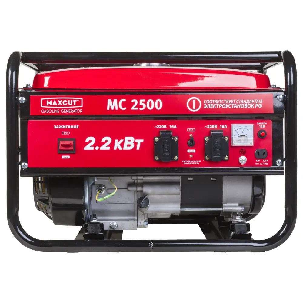 Генератор бензиновый Maxcut MC 2500 2 кВт STLM-2182663