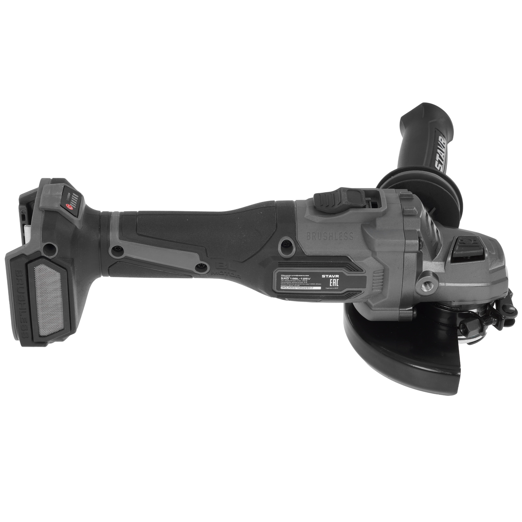 Углошлифовальная машина (УШМ) Stavr SAG 18BL-125V   , Без ЗУ, Без АКБ 9271658 STDN-0066605 - Вид №3