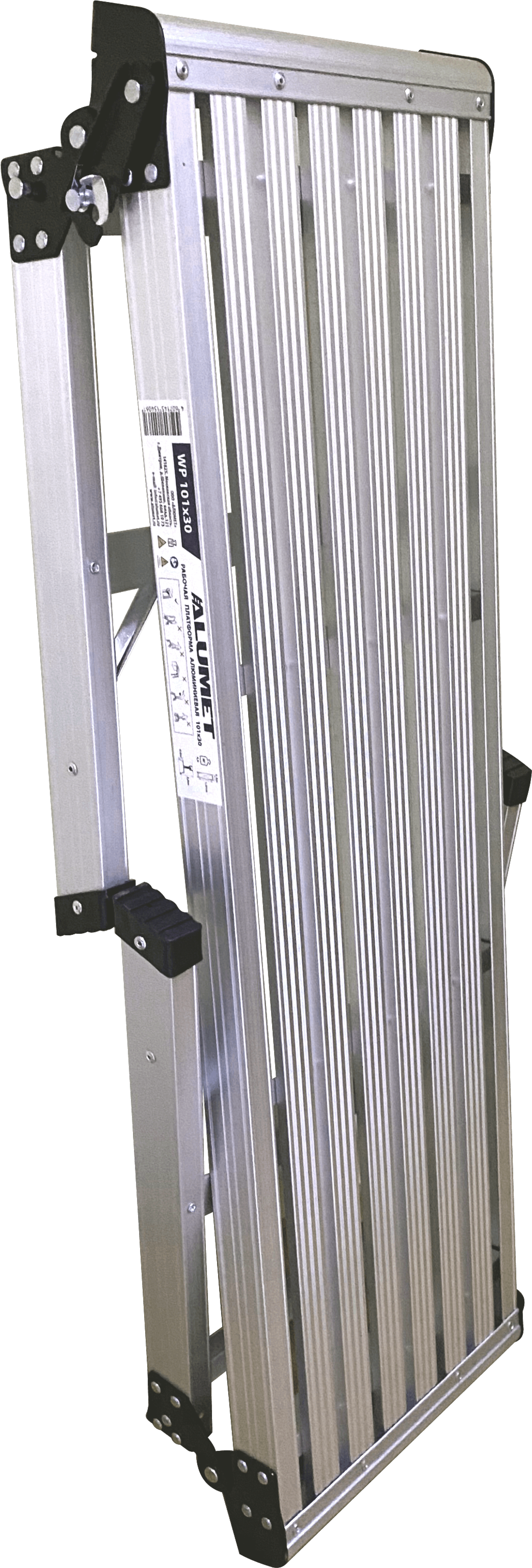 Рабочая платформа алюминиевая  WP 101х30 ALUMET  - Вид №2