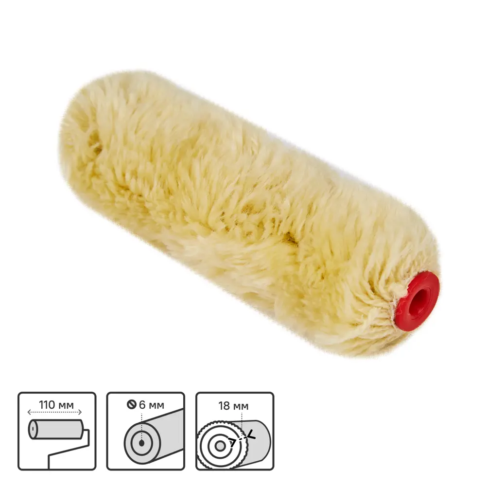 Фасадный валик Dexter 110 мм для профессиональной покраски 82800673 STLM-0036132