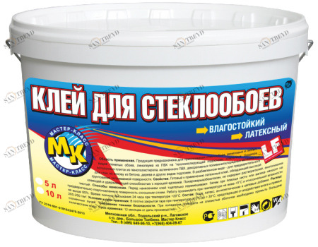 Клей для стеклообоев Мастер-Класс 10кг 5446