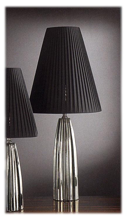 Настольная лампа  GIORGIO COLLECTION Radis 4 