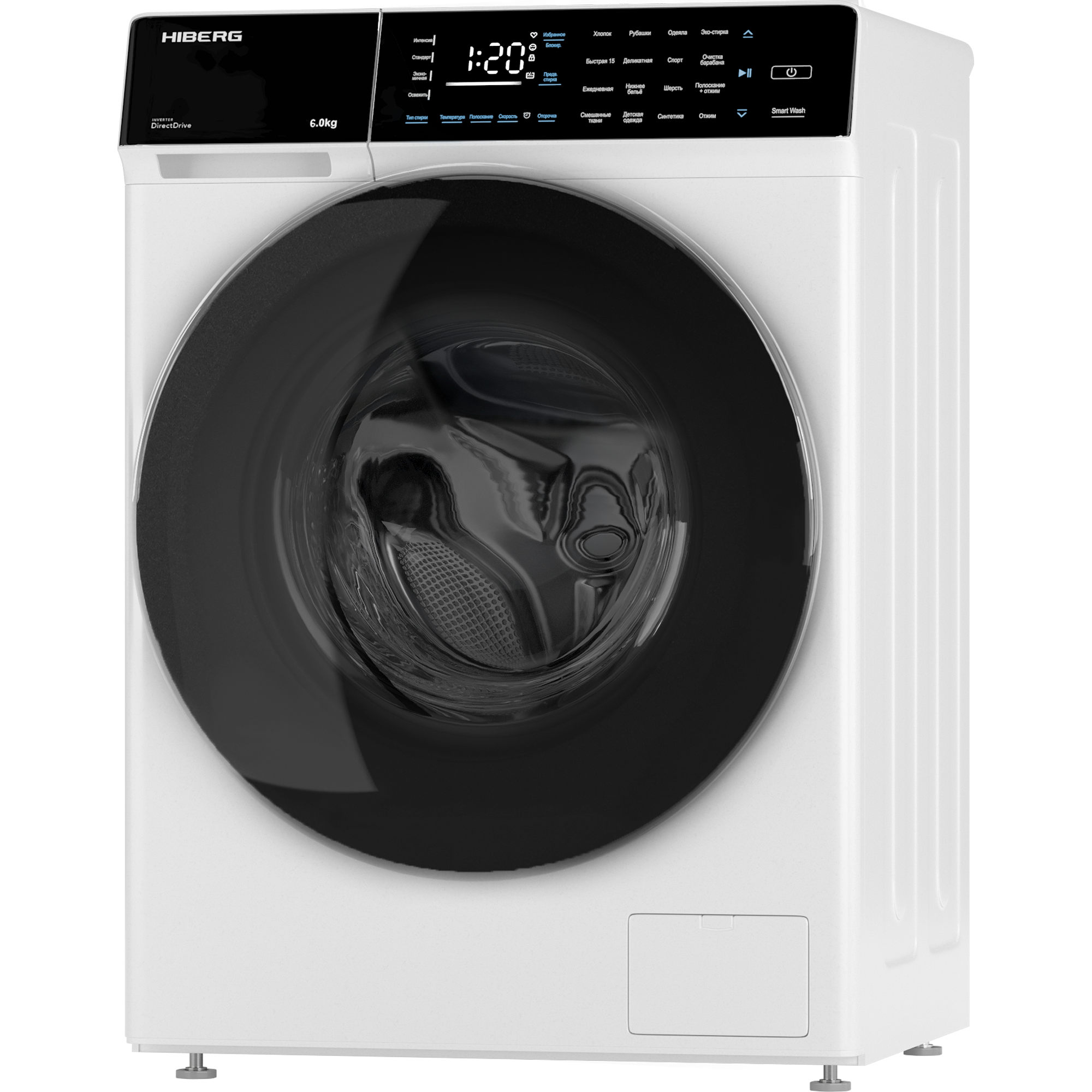 9917955 Стиральная машина HIBERG i-DDQ9-612 W белый STDN-0030355 - Вид №2