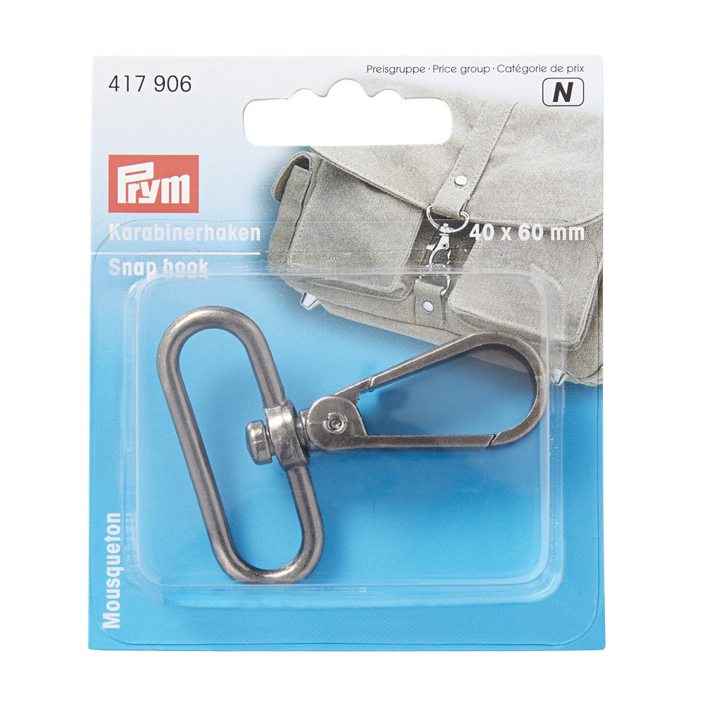 417906 Фурнитура сумочная металл Карабин 40x60 мм сост.cеребра PRYM 