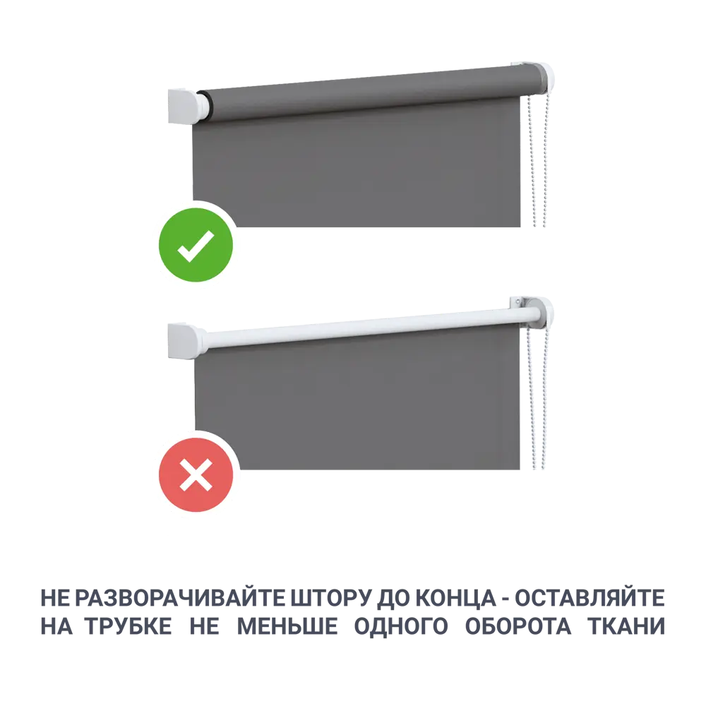 Штора рулонная день-ночь Silver 40x160 см графит MIAMOZA Д/Н SILVER STLM-2097759 - Вид №3