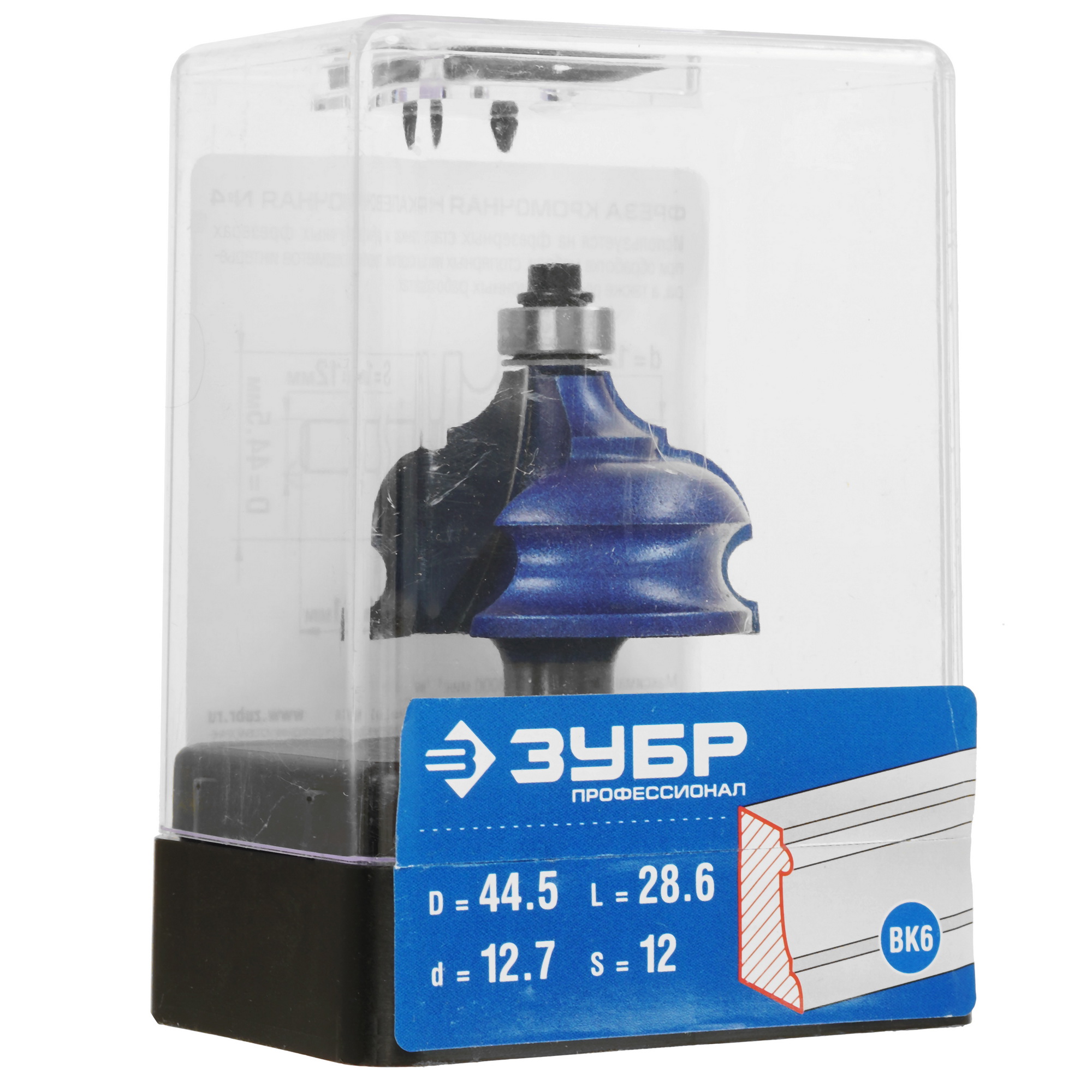 Фреза ЗУБР 28715-44.5 5306764 STDN-0143977 - Вид №4