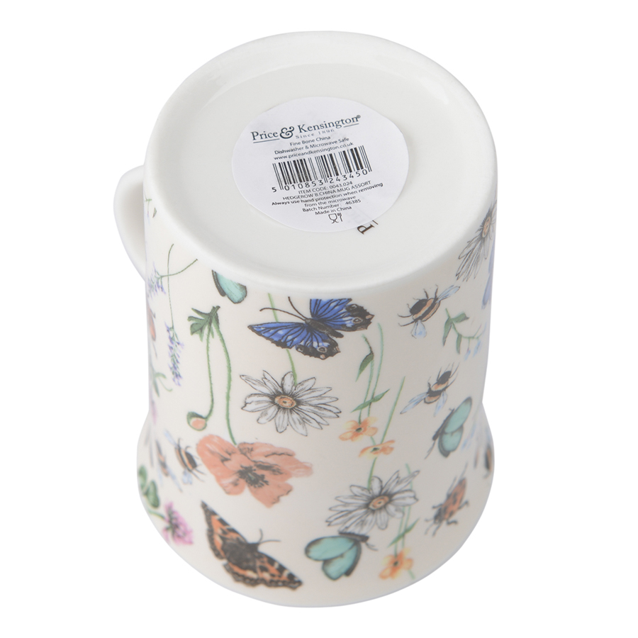 P_0043.024or Кружка hedgerow 300 мл оранжевая Price&Kensington  - Вид №4