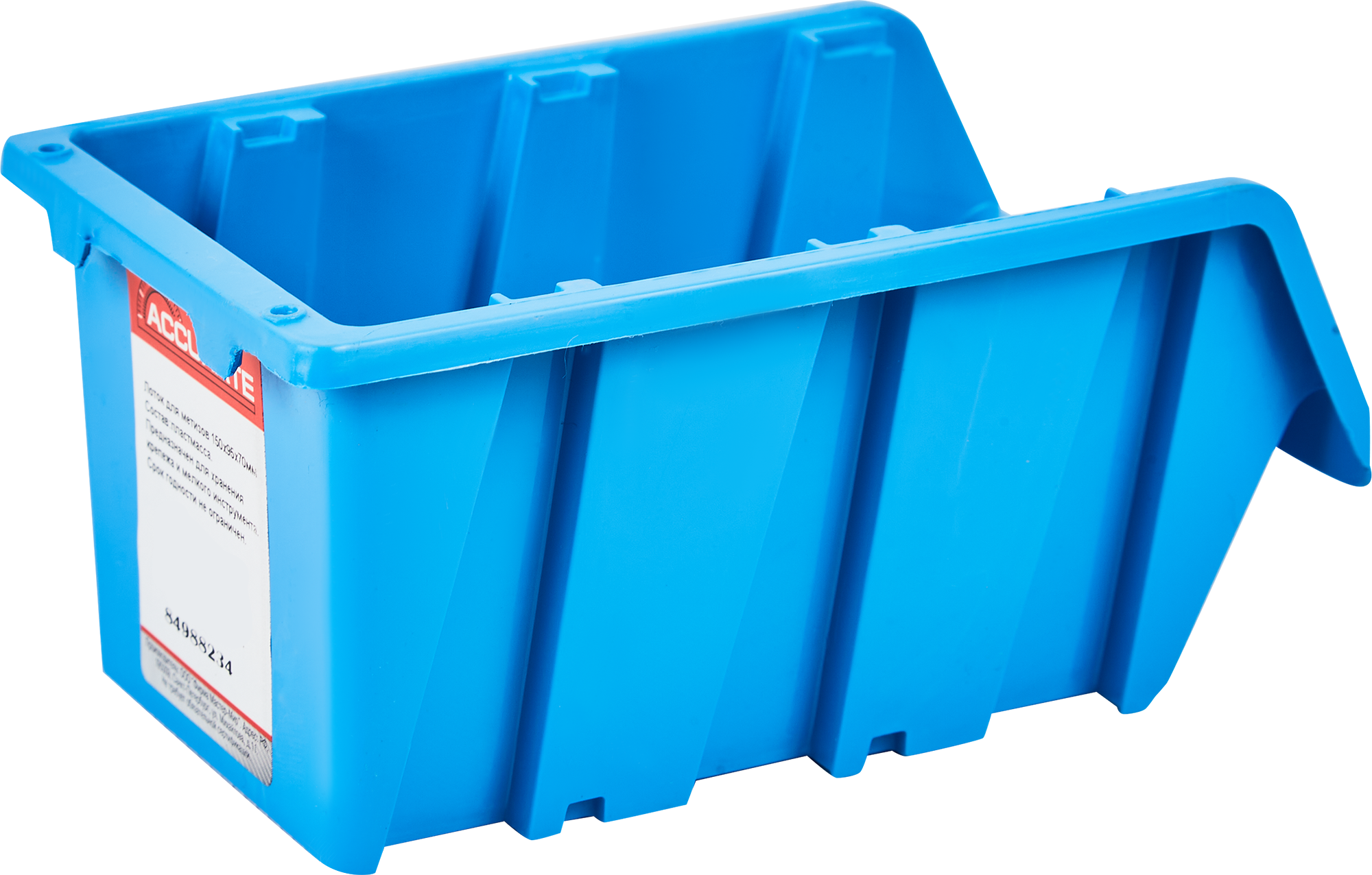 84988234 Лоток для метизов пластик 150x95x70 мм синий STLM-0057512 ACCURATE  - Вид №2