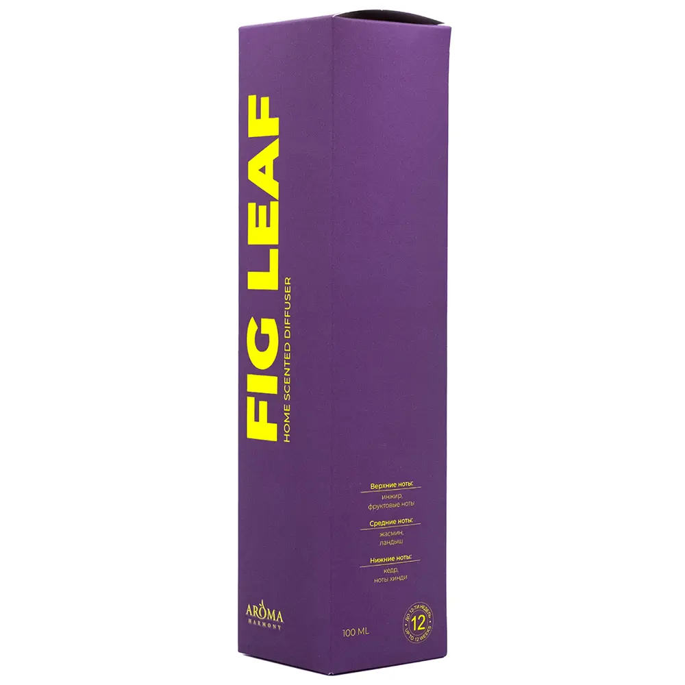 Ароматический диффузор Aroma Harmony Fig Leaf 100 мл 84999542 STLM-2016587  - Вид №4