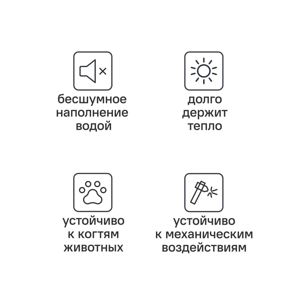 Santreyd Прада — чугунная ванна 170×75 см для просторной ванной комнаты 82619569 ЛМ STLM-0031903 - Вид №4