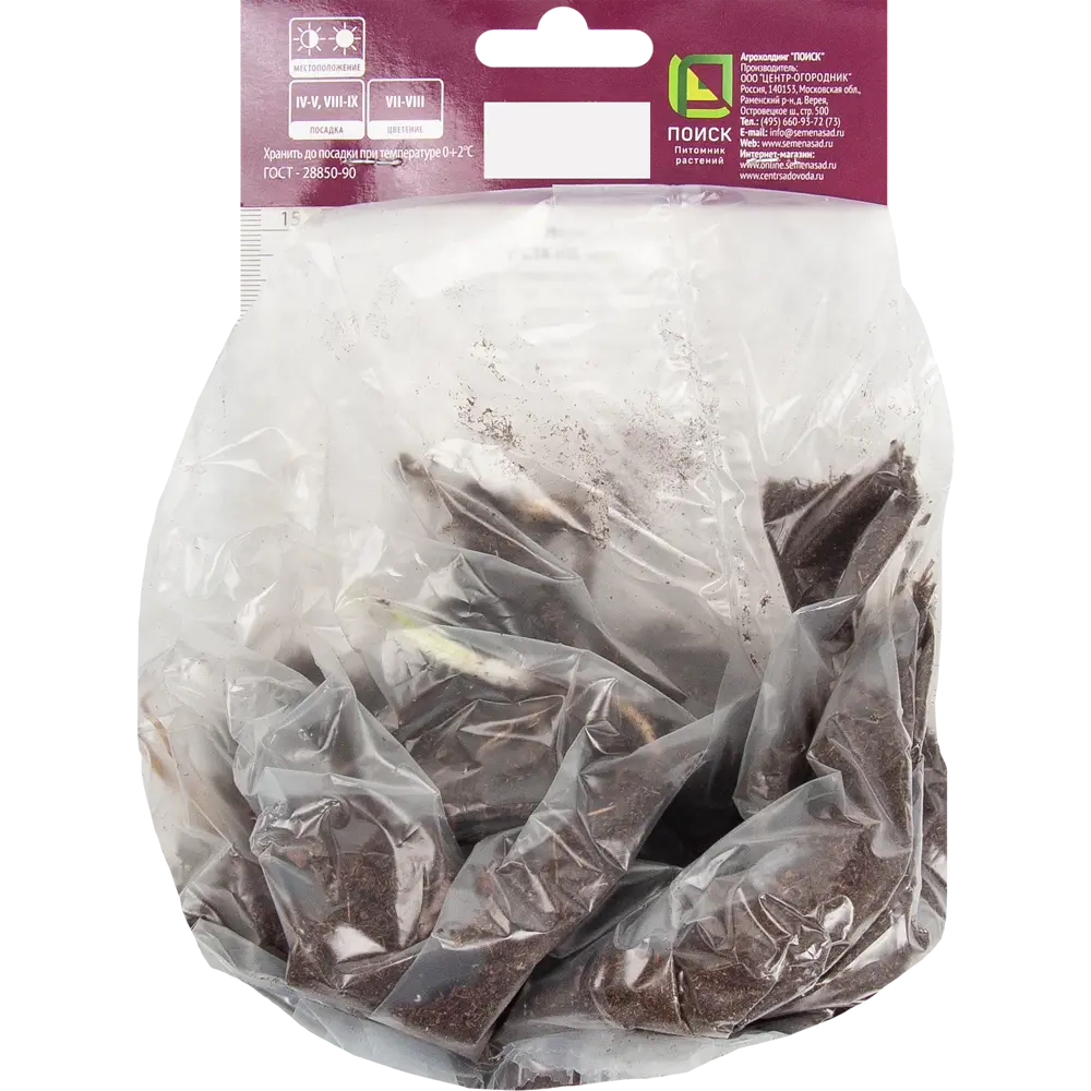 ПОИСК Хоста Блу Энджел - изысканное теневыносливое растение 85205440 STLM-1565652 - Вид №1