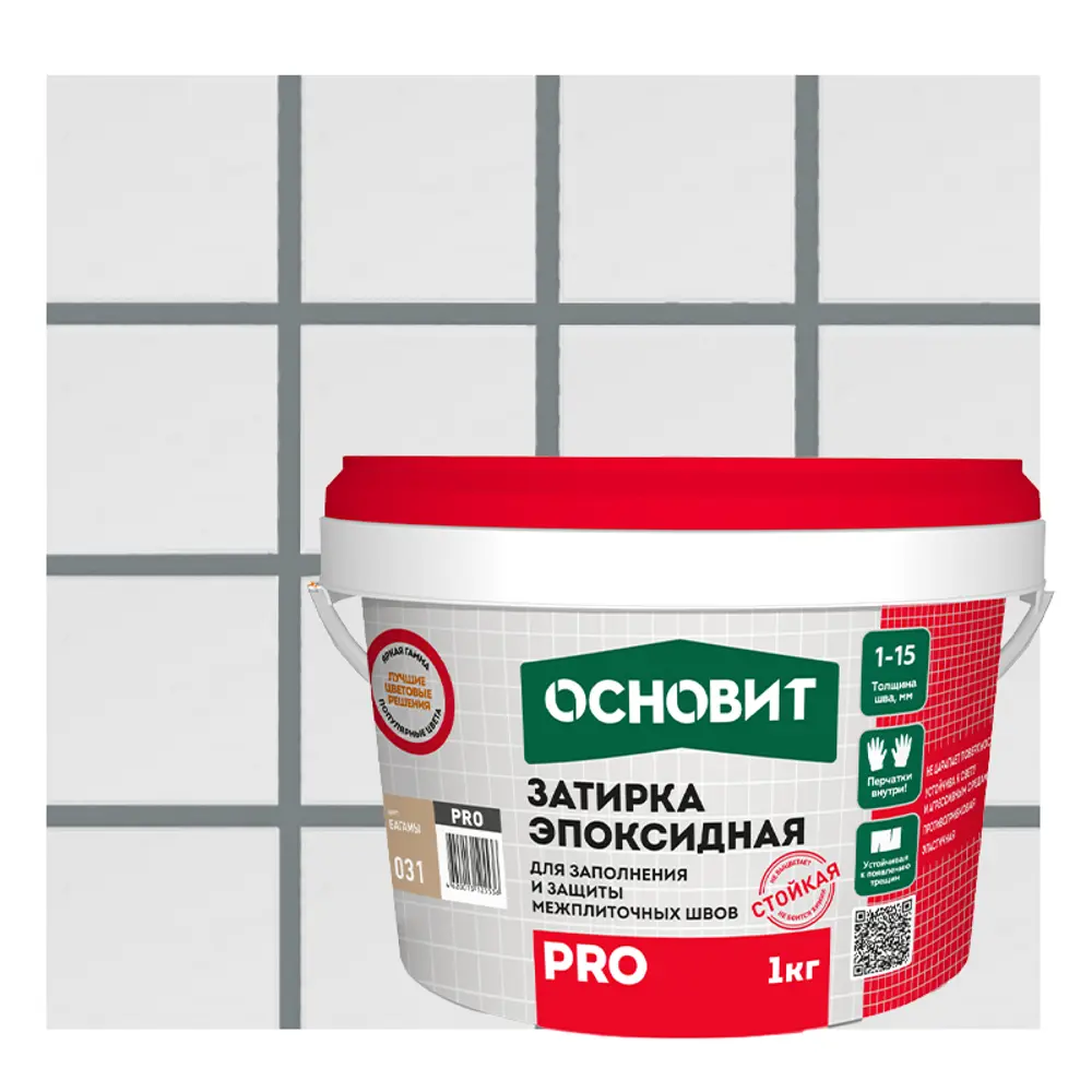 Эпоксидная затирка Основит Pro цвет асфальт 1 кг STLM-2164670