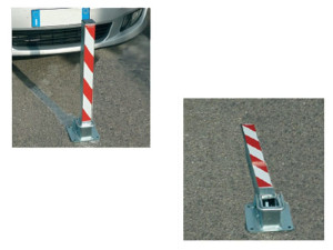 Лежачий полицейский