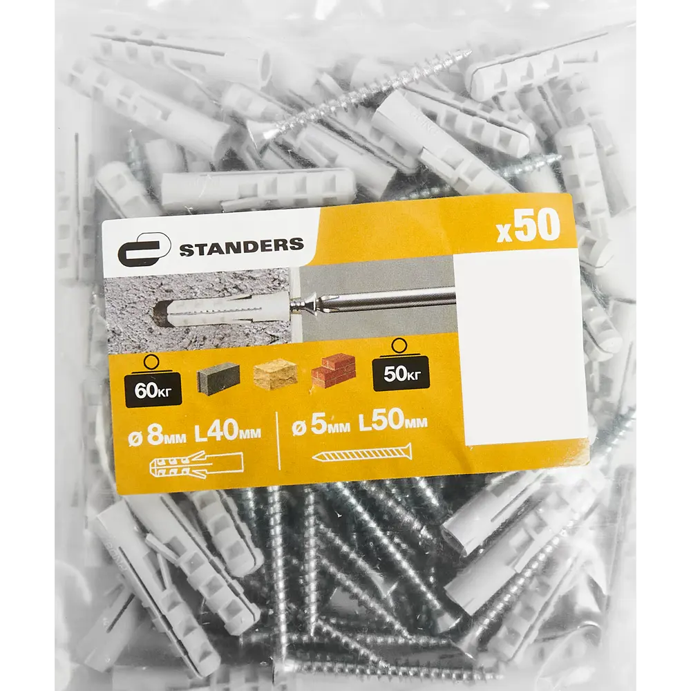 Дюбель нейлоновый STANDERS PND 8×40 мм с шурупами для бетона и кирпича 83387769 STLM-1011219 - Вид №5