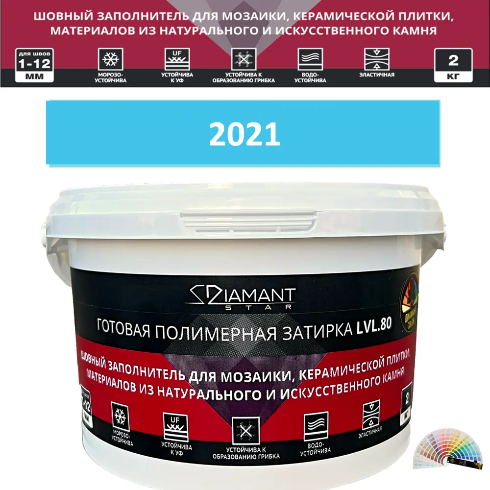 90563526 Колеруемая готовая полимерная затирка Diamant Star Color Цвет 2021 STLM-0284492