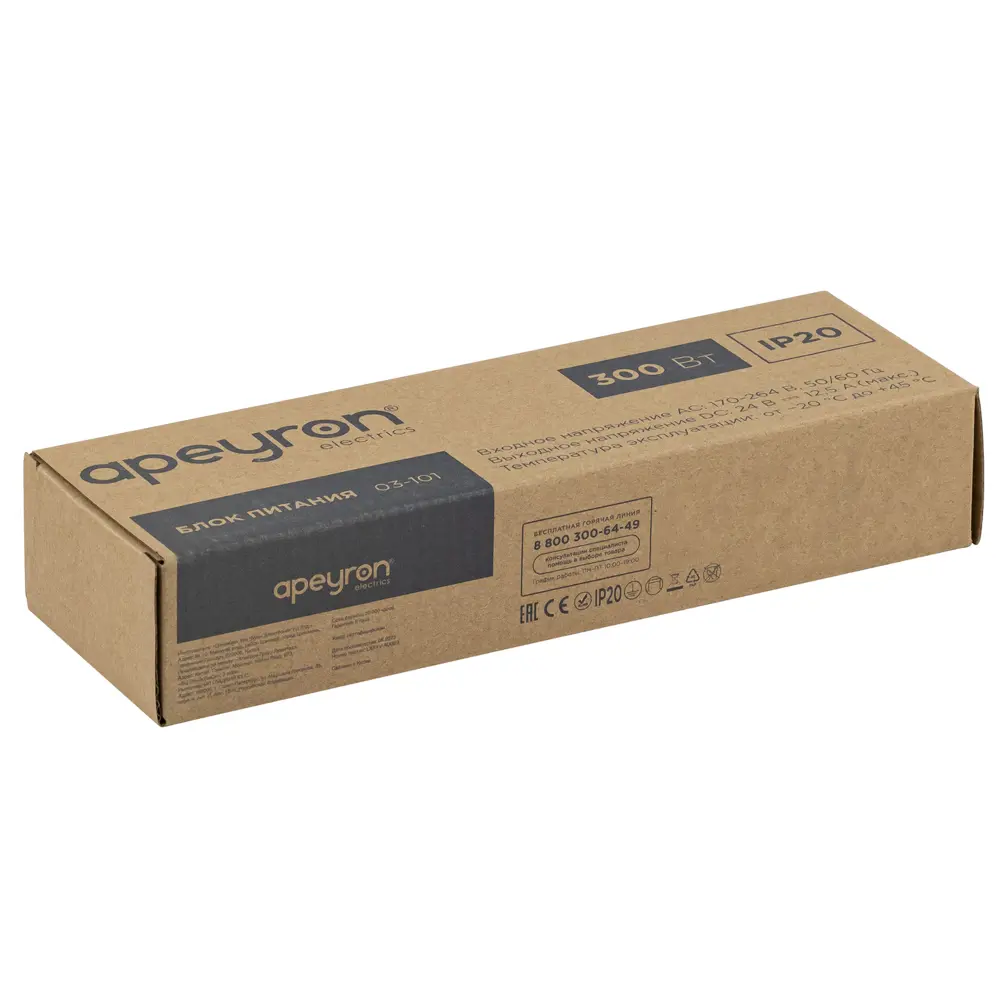 Блок питания APEYRON 24V 300W для светодиодного освещения 83728027 STLM-0043860 - Вид №5