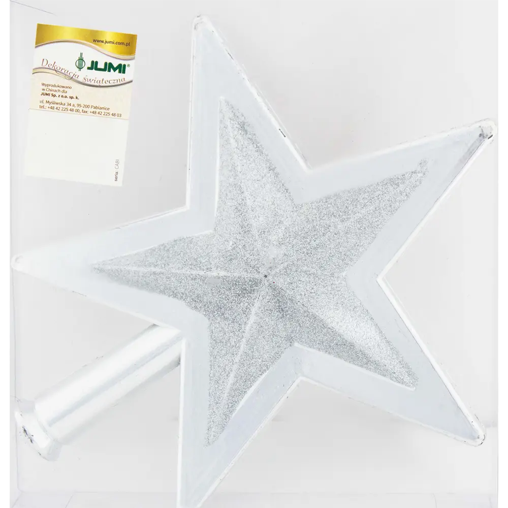 Верхушка для ёлки «Звезда», 25.5 см, цвет серебро Santreyd STLM-2102364 - Вид №2