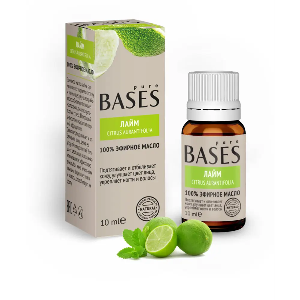 Масло эфирное для бани Доктор Баня Лайм 10 мл STLM-2000350