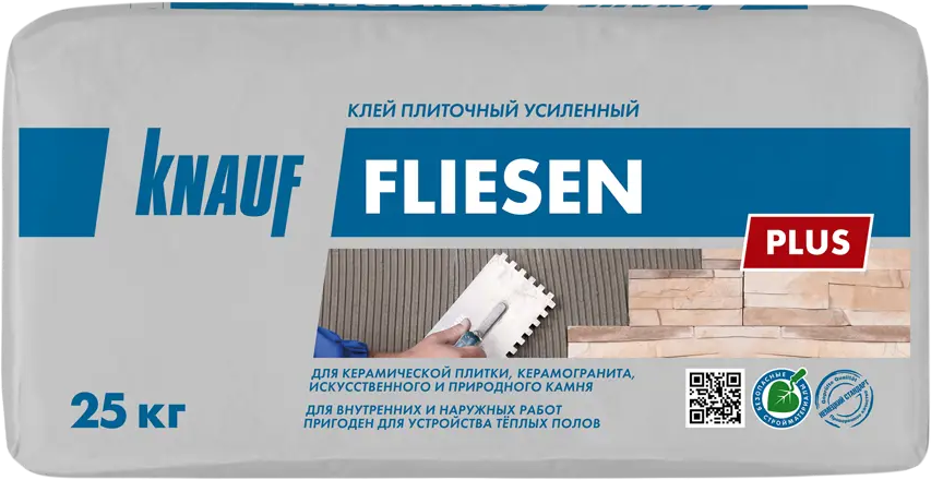 Усиленный плиточный клей KNAUF Флизен Плюс для внутренних и наружных работ 13606458