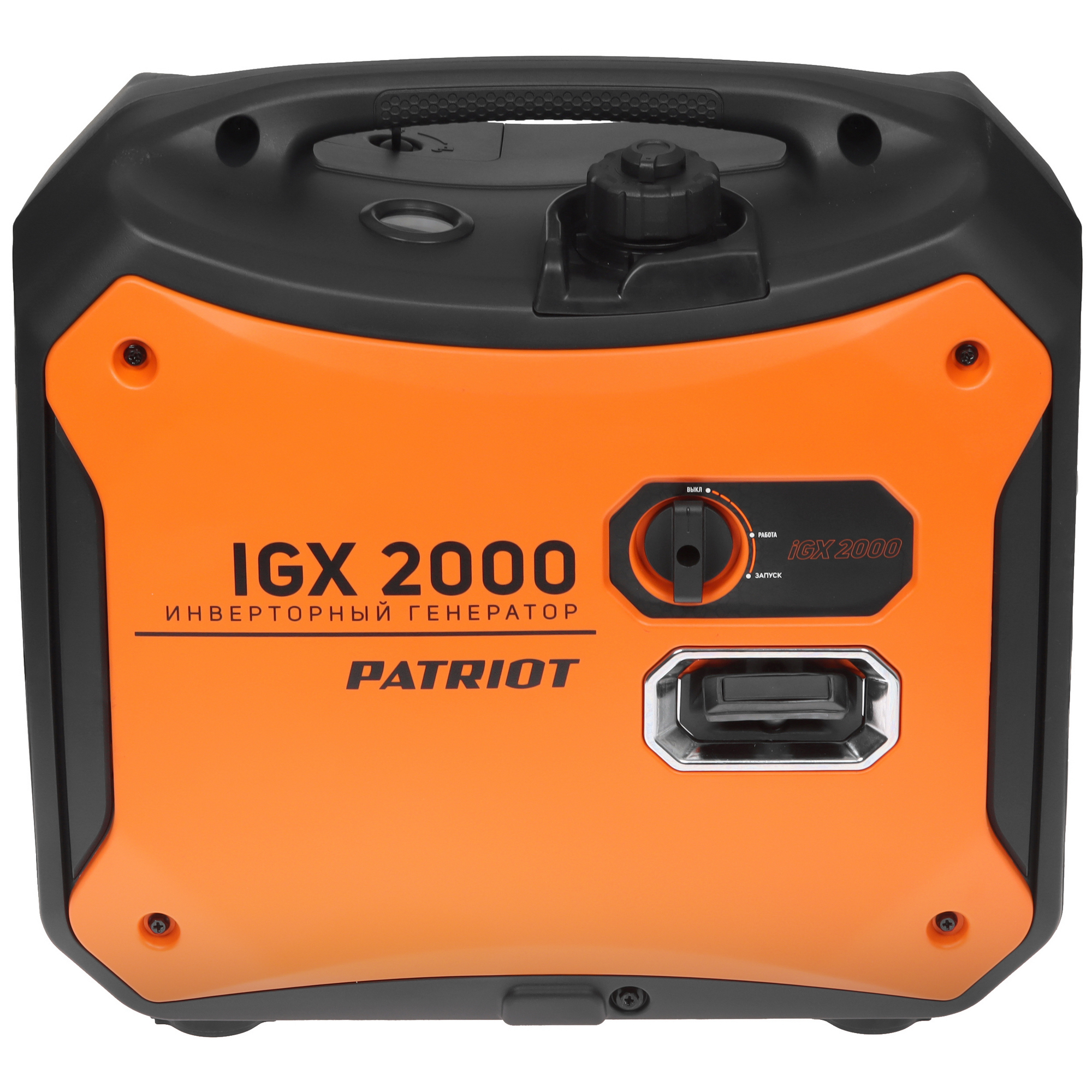 Электрогенератор   бензиновый Patriot iGX 2000 9089581 STDN-0001742 - Вид №4
