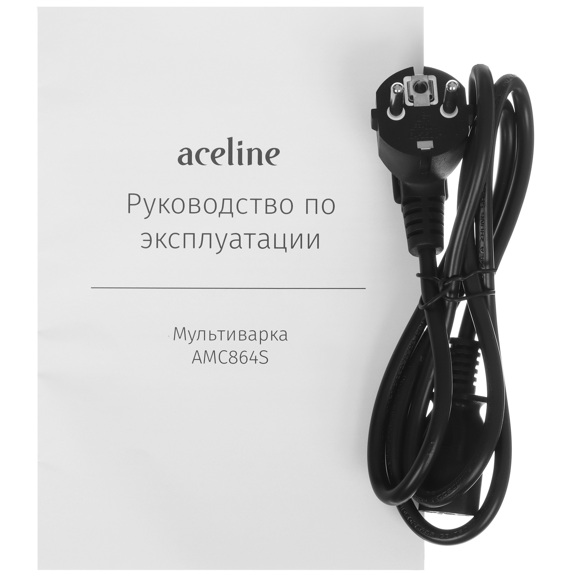 5422780 Мультиварка Aceline AMC864S черный STDN-0141119 - Вид №9