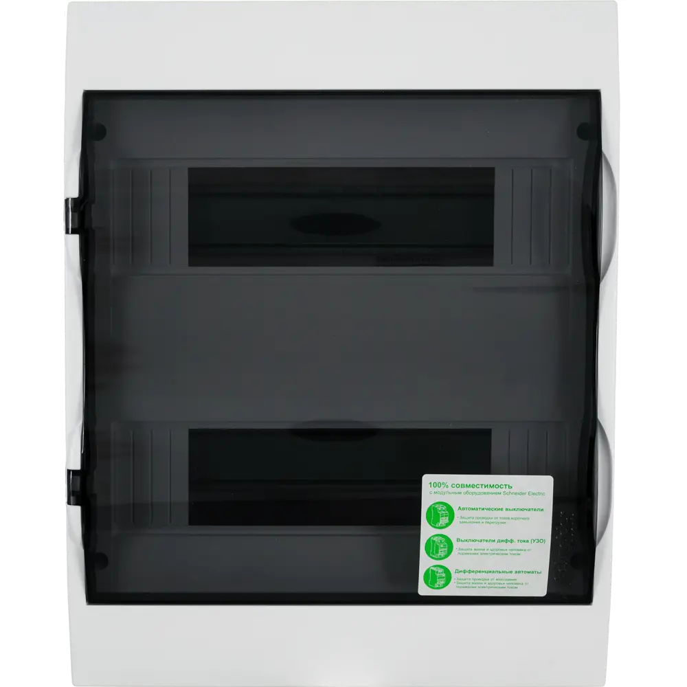 Распределительный щит Systeme Electric на 24 модуля с защитой IP40 82465539 STLM-0027677 - Вид №3