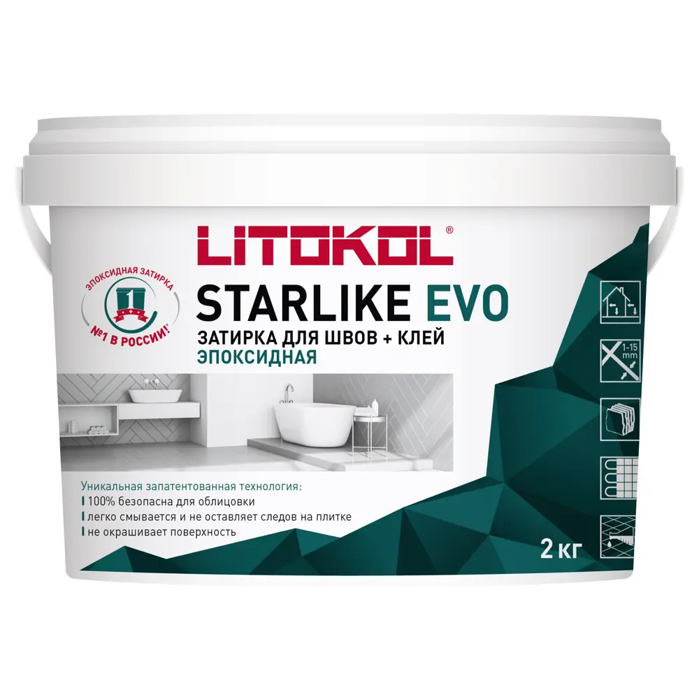 Litokol Starlike Evo - эпоксидная затирка и клей для плитки, цвет пудровый розовый 82860188 STLM-0037245 - Вид №1